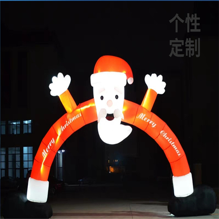 蚌山圣诞老人特色拱门
